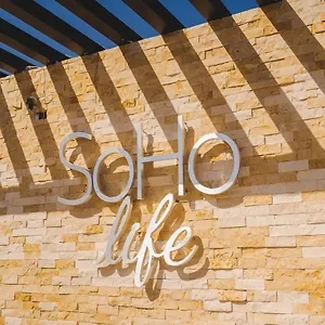 Boutique 203 Apartamento